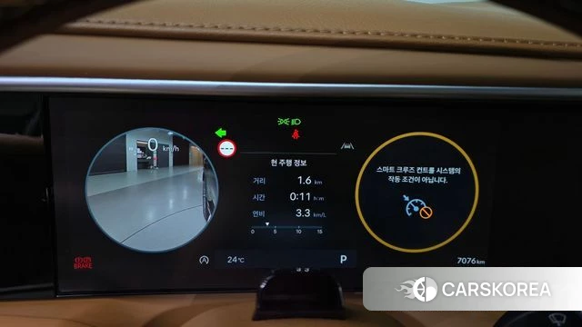Hyundai Palisade (LX3) id 4432474 из Кореи 33