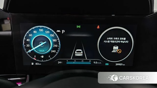 Hyundai Avante (CN7) id 4344907 из Кореи 36