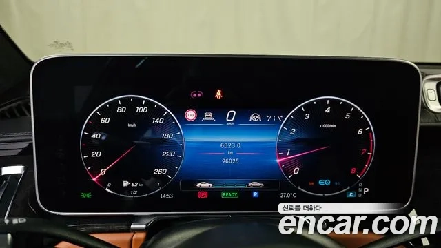 Mercedes-Benz S-Class W223 id 2875140 из Кореи 18