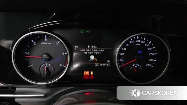 Kia Carnival 4th generation id 4475056 из Кореи 32