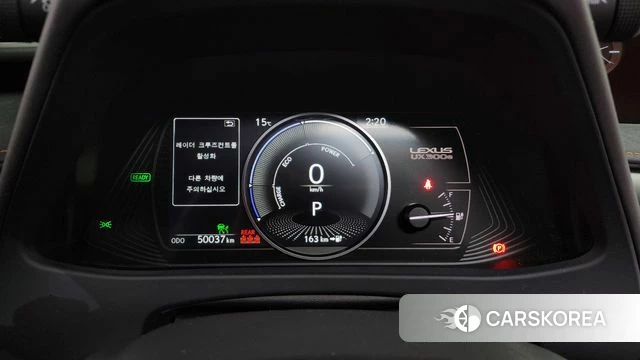 Lexus UX300e id 3865255 из Кореи 18