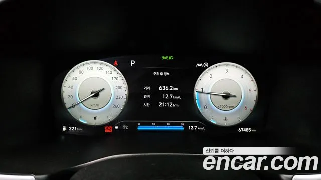 Hyundai The New Santa Fe id 2367883 из Кореи 18