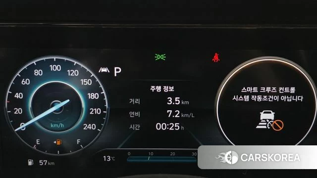 Hyundai Avante (CN7) id 3893320 из Кореи 18