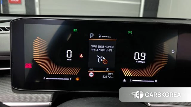 Kia The New K5 3rd generation id 3876831 из Кореи 18