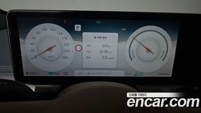 Genesis GV60 id 2949456 из Кореи 18