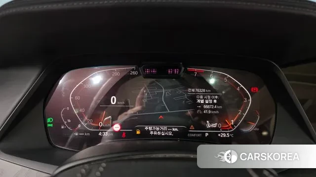 BMW X7 (G07) id 2890437 из Кореи 18