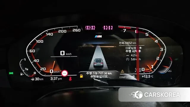 BMW 6 Series GT (G32) id 3289067 из Кореи 18