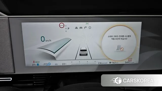 Hyundai Ionic 5 id 3241472 из Кореи 18