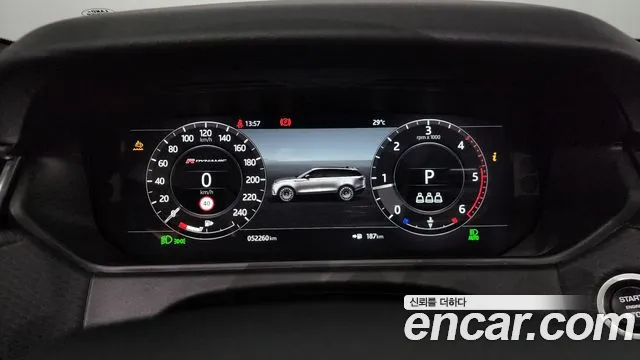 Land Rover Range Rover Velar id 2834442 из Кореи 18