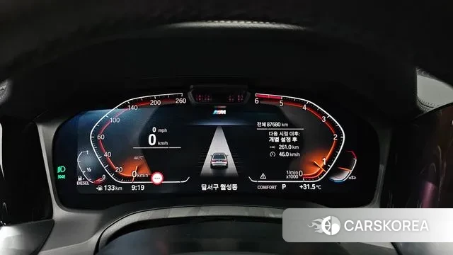 BMW 3 Series (G20) id 2886319 из Кореи 18