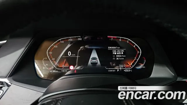 BMW X7 (G07) id 2926922 из Кореи 18