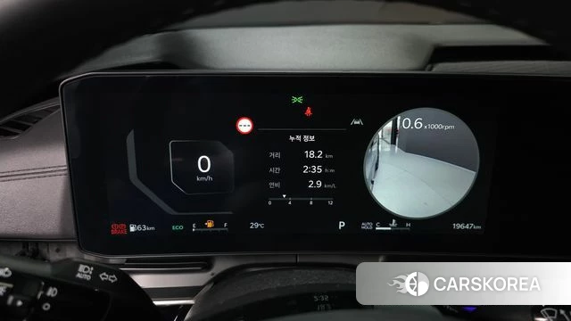 Kia The New Carnival 4th Generation id 4749126 из Кореи 32