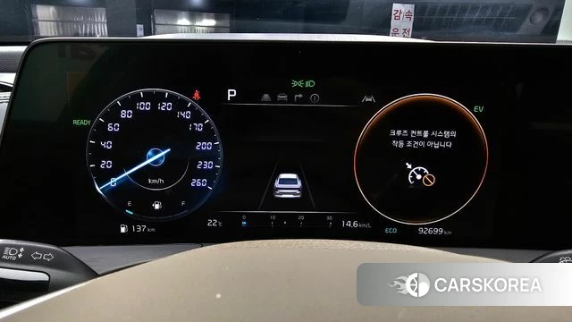 Kia K8 Hybrid id 4231496 из Кореи 18