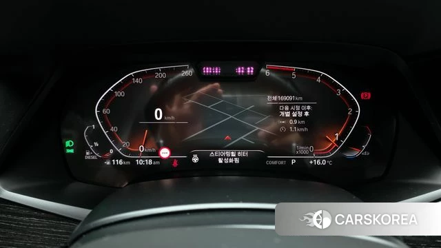 BMW X7 (G07) id 4245010 из Кореи 18