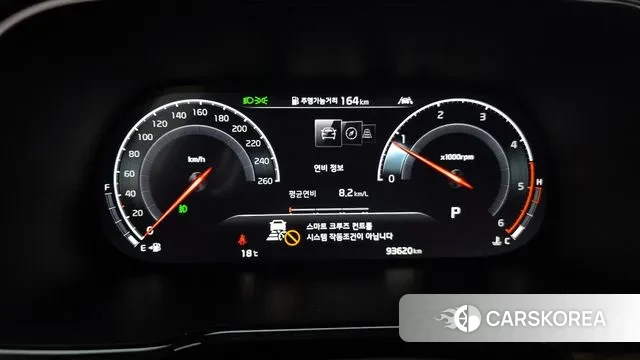 Kia Mohave Master id 3402207 из Кореи 18