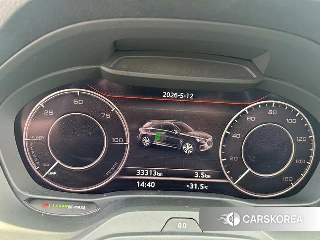 Audi Q2L e-tron id 4307125 из Китая 17