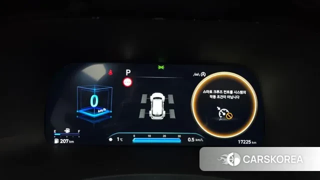 Hyundai The New Palisade id 3585579 из Кореи 18