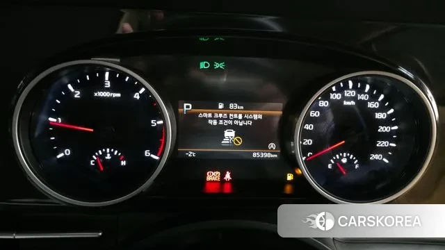 Kia Carnival 4th generation id 3666115 из Кореи 18