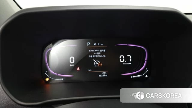 Kia The New Morning (JA) id 4395096 из Кореи 29