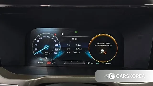 Kia Sorento 4th Generation id 3269748 из Кореи 18