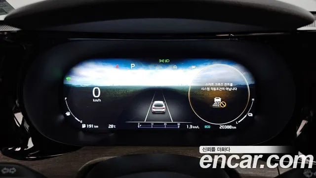 Kia K5 Hybrid 3rd Generation id 2949296 из Кореи 18