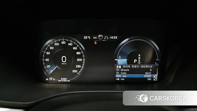 Volvo XC60 second Generation id 4495913 из Кореи 32