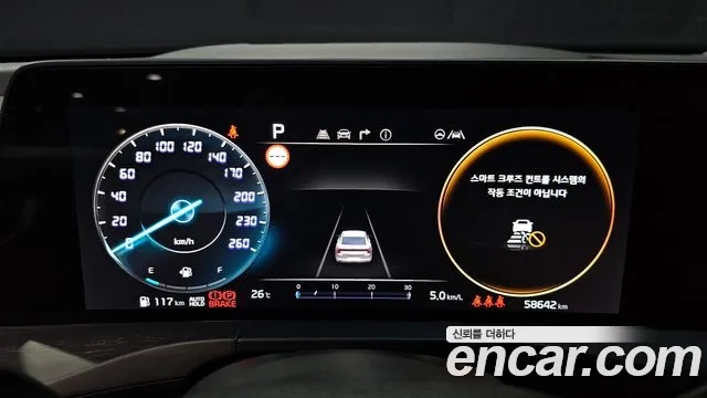 Kia K8 id 2921162 из Кореи 18