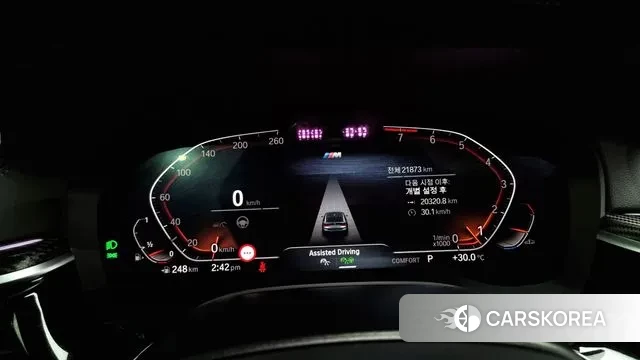 BMW 6 Series GT (G32) id 2901303 из Кореи 18