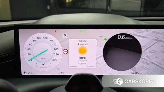 Genesis G80 (RG3) id 4691500 из Кореи 32