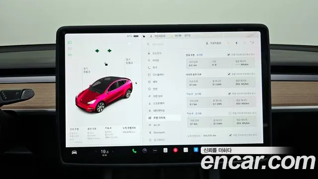 Tesla Model Y id 2854035 из Кореи 18
