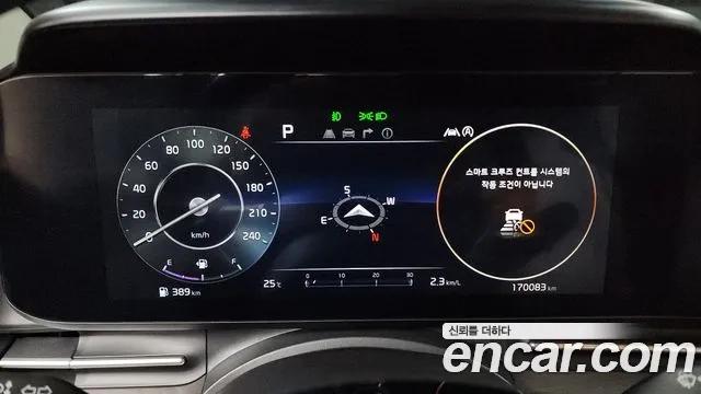 Kia Carnival 4th generation id 2879056 из Кореи 18