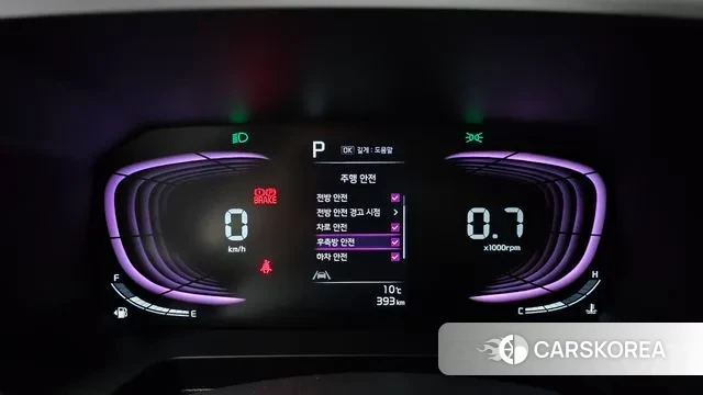 Kia The New Kia Ray id 3731475 из Кореи 18