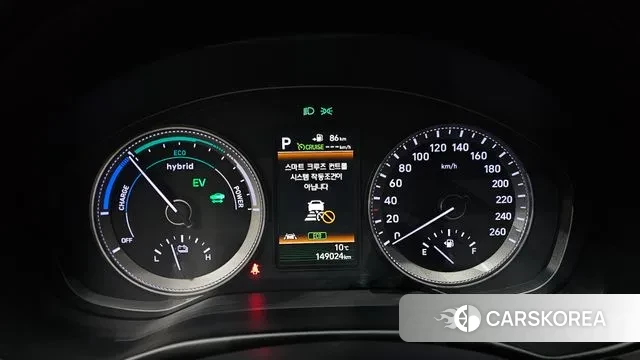 Hyundai Grandeur IG Hybrid id 3773330 из Кореи 18