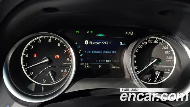 Toyota Camry (XV70) id 2886743 из Кореи 18