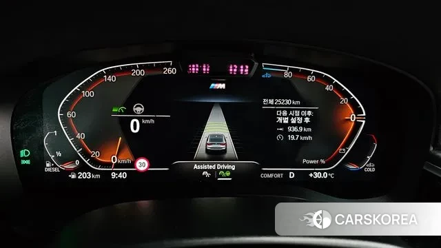 BMW 6 Series GT (G32) id 3053157 из Кореи 18