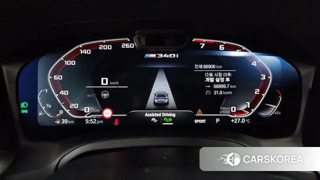 BMW 3 Series (G20) id 2931368 из Кореи 18