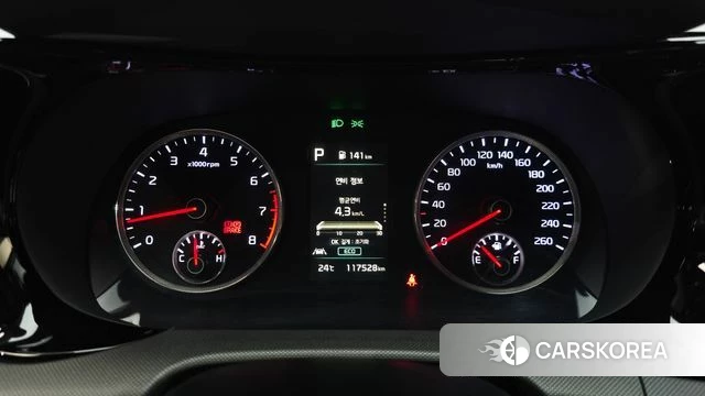 Kia K5 3rd generation id 4428966 из Кореи 29