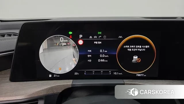 Kia K8 id 3037924 из Кореи 18