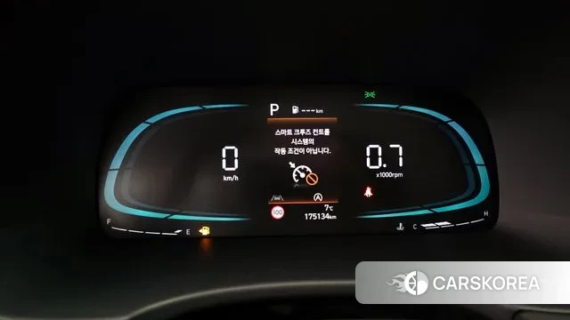 Hyundai The New Palisade id 3721625 из Кореи 18