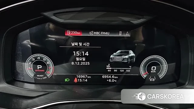 Audi A6 (C8) id 3452918 из Кореи 18