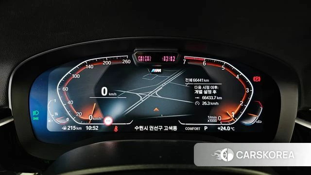 BMW 5 Series (G30) id 4382869 из Кореи 31