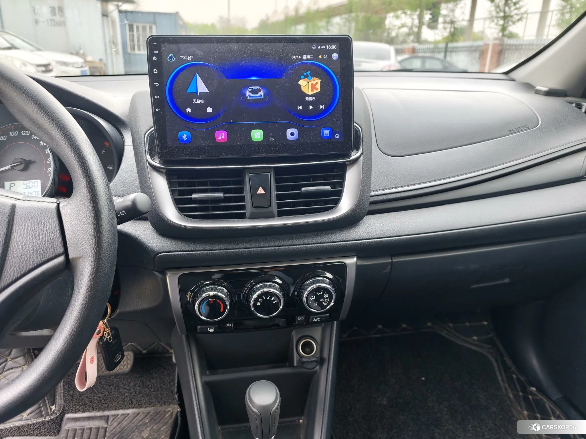Toyota Yaris L id 4453726 из Китая 9