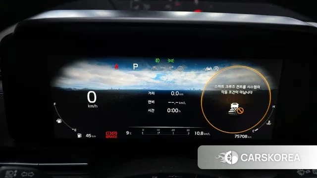 Kia Carnival 4th generation id 3473802 из Кореи 18