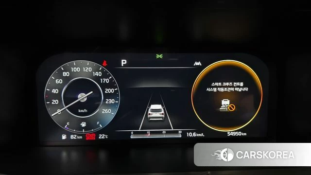 Kia Sorento 4th Generation id 4377357 из Кореи 33