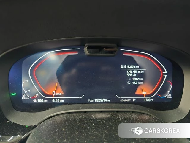 BMW 6 Series GT (G32) id 3954101 из Кореи 18