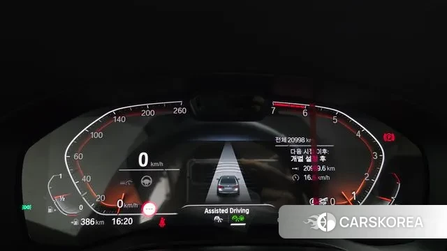 BMW 5 Series (G30) id 3539301 из Кореи 18