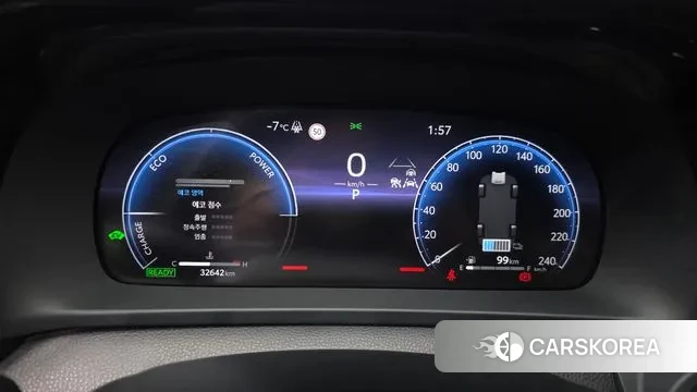 Toyota Crown Crossover id 3605665 из Кореи 18