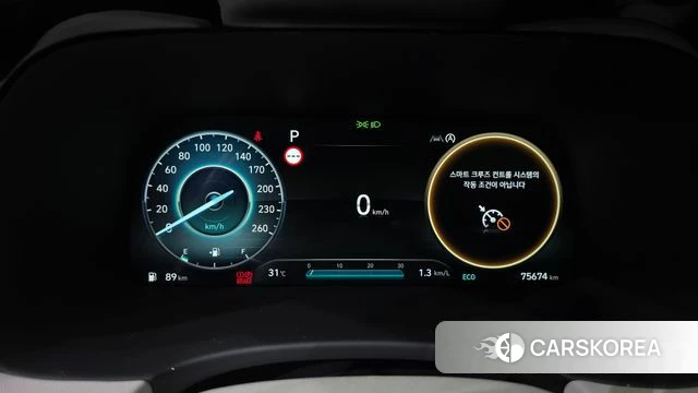 Hyundai The New Palisade id 4624360 из Кореи 18