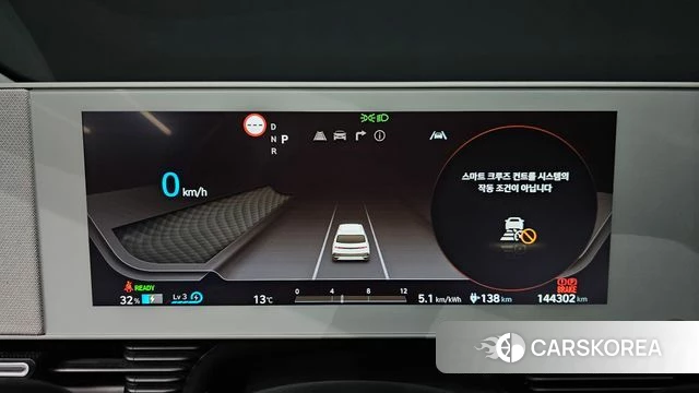 Hyundai Ionic 5 id 3850708 из Кореи 18