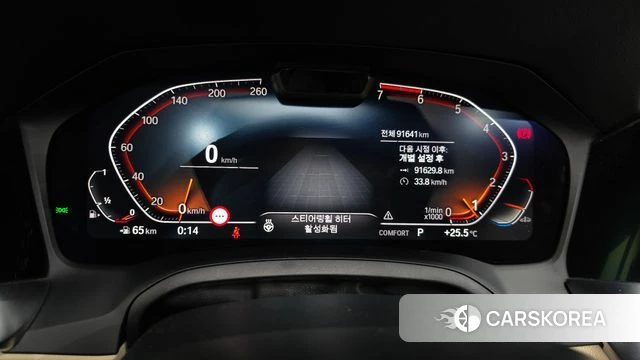 BMW 4 Series (G22) id 4396378 из Кореи 18